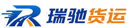 富县附近回程货车调度｜工程机械爬梯车大件运输车调度